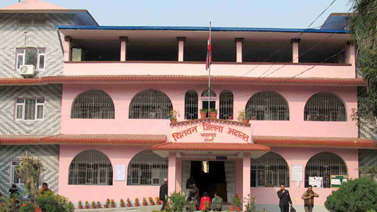 चितवन जिल्ला अदालतमा सम्बन्धविच्छेदका मुद्दा धेरै
